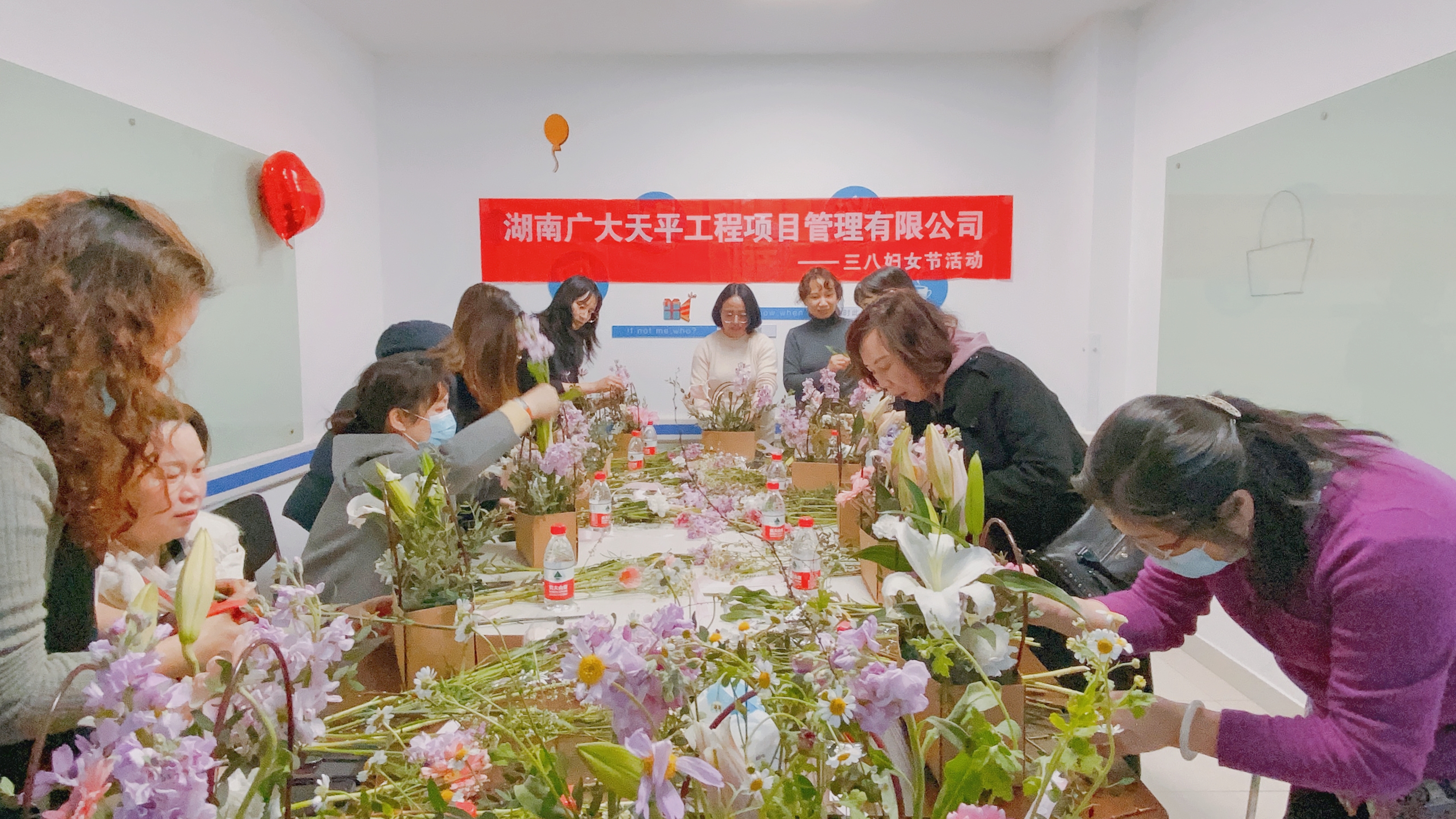 流光溢彩，花样三·八(图3)
