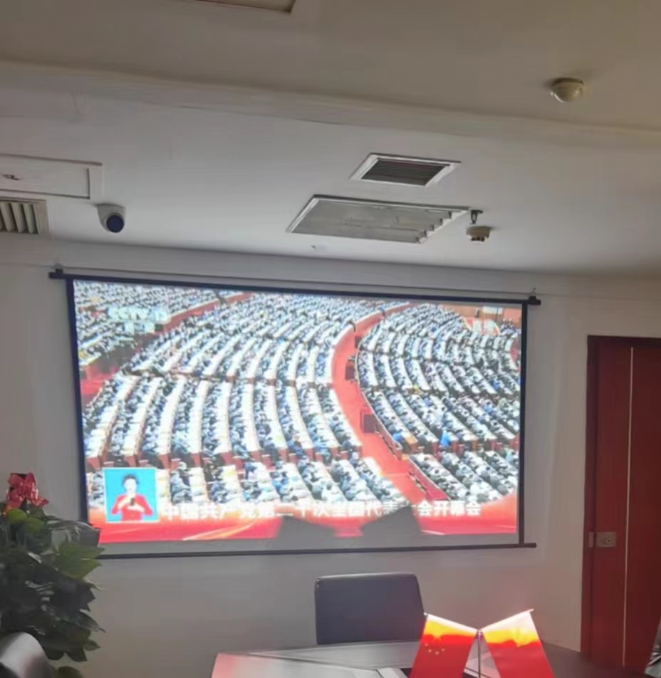 喜迎党的二十大，永远跟党走奋进新征程 (图1)
